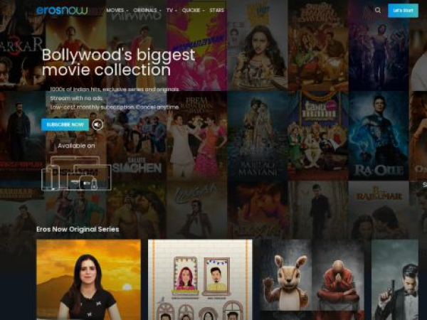 erosnow.com