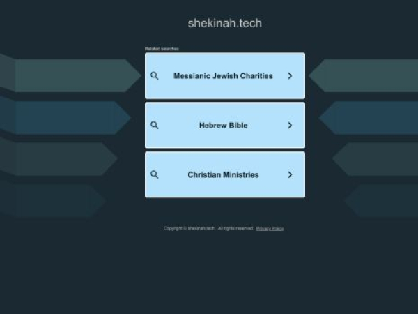 shekinah.tech